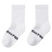 REIMA INSECT Dětské ponožky, bílá, velikost