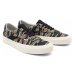 Vans UA Acer Mesh NI SP Tiger Camo