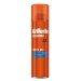 Gillette Zvlhčující gel na holení pro citlivou pleť Gillette Fusion5 Ultra Moisturizing (Shave G