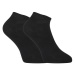 5PACK ponožky Styx nízké bambusové černé (5HBN960) L