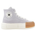 Converse CHUCK TAYLOR ALL STAR CRUIS Fialová