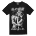 tričko pánské - Demon Lover T-Shirt - KILLSTAR - KSRA002263