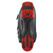 Salomon SELECT HV 90 GW Pánské sjezdové lyžařské boty, černá, velikost