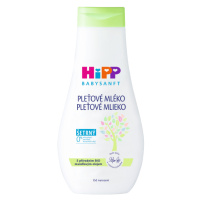 HiPP Babysanft Dětské pleťové mléko 350 ml