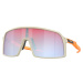 Oakley Sutro Matte Sand