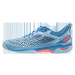 Dámská tenisová obuv Mizuno Wave Exceed Tour 5 Clay Dutch Cana/White EUR 40,5