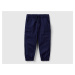 Benetton, Cargo Trousers With Drawstring