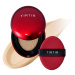 TIRTIR Cushion Make-up Mask Fit Red Cushion Mini - #21W Natural Ivory