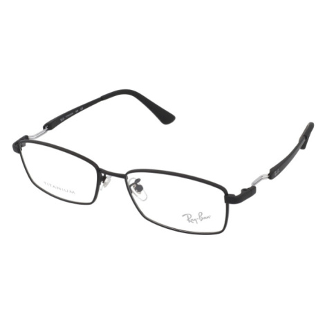 Ray-Ban RX8745D 1074