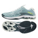 Mizuno Wave Lightning Z7 ruznobarevne