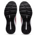 Běžecké boty Asics Gel Braid W 1012A629