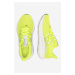 Sportovní obuv New Balance W411CT3 Látka/-Látka