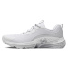 Under Armour Dynamic Select White