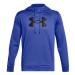 Pánská mikina Under Armour Armour Fleece Big Logo HD