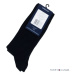 Ponožky Tommy Hilfiger 2Pack 371111 Navy Blue