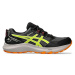 Asics GEL SONOMA 7 GTX Šedá