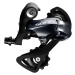 Shimano Sora RD-R3000 SS