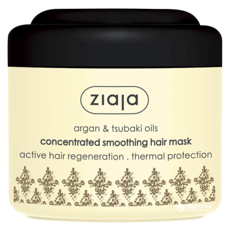 Ziaja Uhlazující maska pro suché a poškozené vlasy Argan (Concentrated Smoothing Hair Mask) 200 