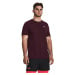 Tričko Under Armour Vanish Grid Ss Dark Maroon