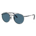 Ray-Ban Round II Titanium Chromance Collection RB8237 3142S2 Polarized - M (50)