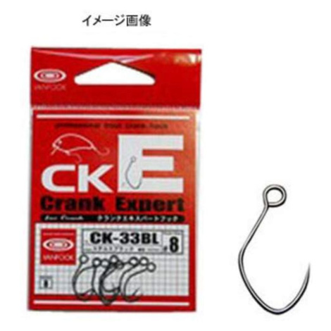 Vanfook Háčky na Woblery CK-33BL Crank Expert 8ks - Vel.5