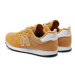 Sneakersy New Balance