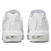 Nike Air Max 95 Essential White Grey Fog