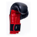 Boxerské rukavice DBX BUSHIDO DBD-B-3 Name: Boxerské rukavice DBX BUSHIDO DBD-B-3 14 oz, Size: