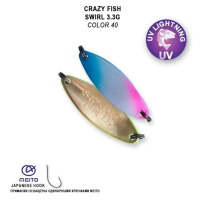 Crazy Fish Plandavka Swirl Barva č. 40 Hmotnost: 3,3g