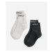 Ponožky karl lagerfeld k/ikonik 2.0 rhnstn socks 2 p black/white