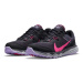 Nike JUNIPER TRAIL Dámská běžecká obuv, černá, velikost 39
