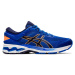 Asics GEL-KAYANO 26 Pánská běžecká obuv, modrá, velikost 43.5