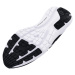 Pánská sportovní obuv (tréninková) UNDER ARMOUR UA Surge 3 black white white