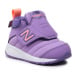 Sneakersy New Balance