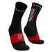 Compressport Ultra Trail Socks V2.0 Black/White/Core Red T1 Běžecké ponožky