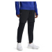 Kalhoty Under Armour Qualifier Elite Cold Pant Black