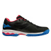 Mizuno WAVE EXCEED LIGHT CC PADEL