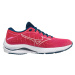 Dámské boty Mizuno Wave Rider 25