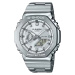 Casio G-Shock GM-2110D-7AER (619)