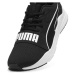 Puma WIRED RUN PURE Pánská běžecká obuv, černá, velikost 44