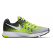 Dámská běžecká obuv Nike Air Zoom Pegasus 33 Žlutá / Více barev