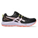 Asics Gel-Sonoma 7 W 1012B413004 - black faded/ash rock