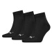 Sada 3 párů kotníkových ponožek Quarter Puma, černé