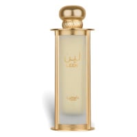 Lattafa Leen - EDP 100 ml