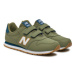 Sneakersy New Balance