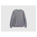 Benetton, Dark Gray Crew Neck Sweater In Pure Merino Wool
