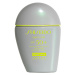 Shiseido Ochranný BB krém SPF 50+ Sports BB (Sun Cream) 30 ml Medium