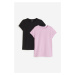 H & M - Sportovní tričko z materiálu DryMove™ 2 kusy - fialová