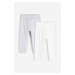 H & M - Bavlněné kalhoty 2 kusy - šedá