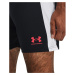 Under Armour UA M's Ch. Knit Short